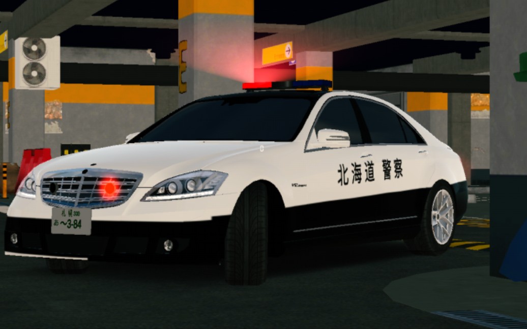 [car parking]北海道警察涂装展示