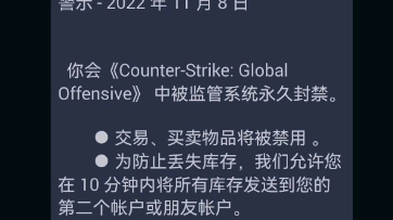 分享一下自己被API劫持的经历电子竞技热门视频