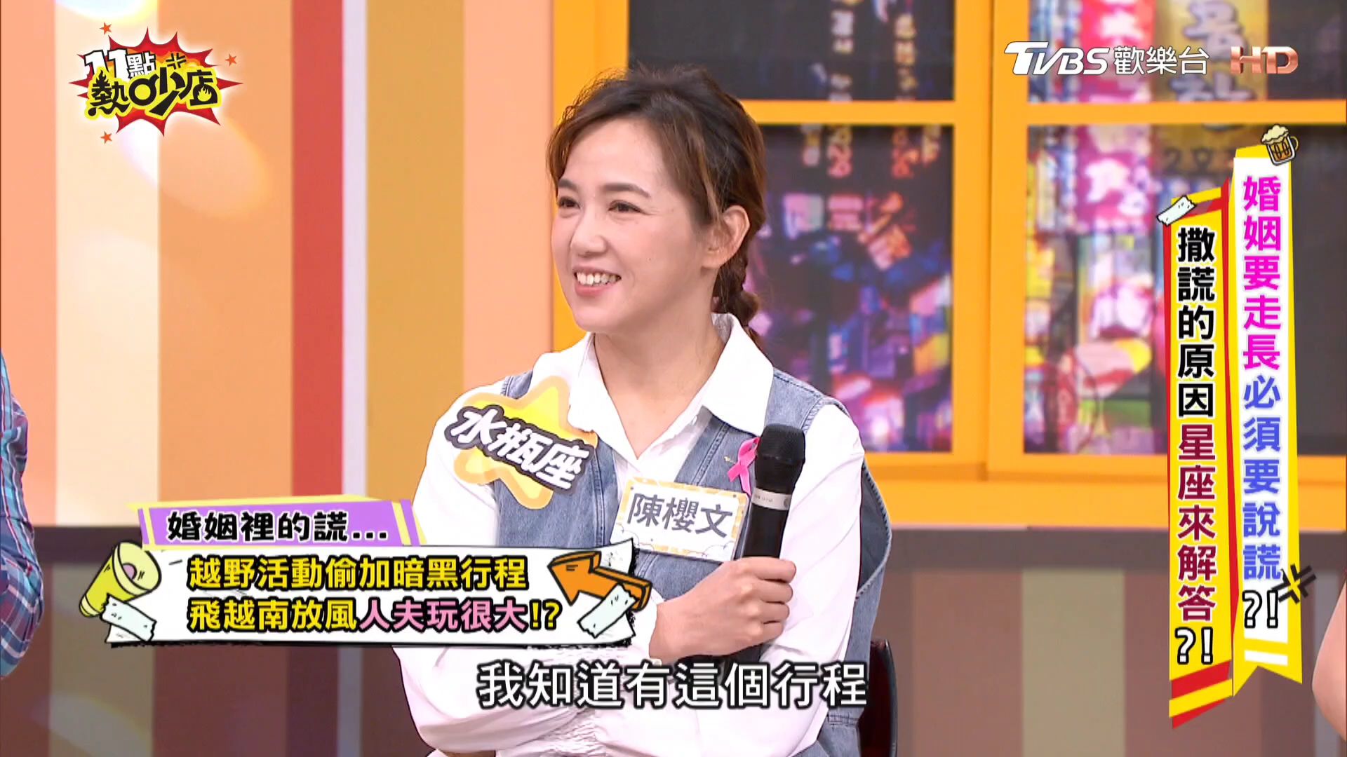 祖雄 陈致远 钱毅 沈玉琳