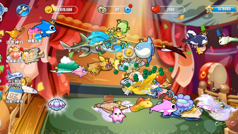 开心水族箱纯享版