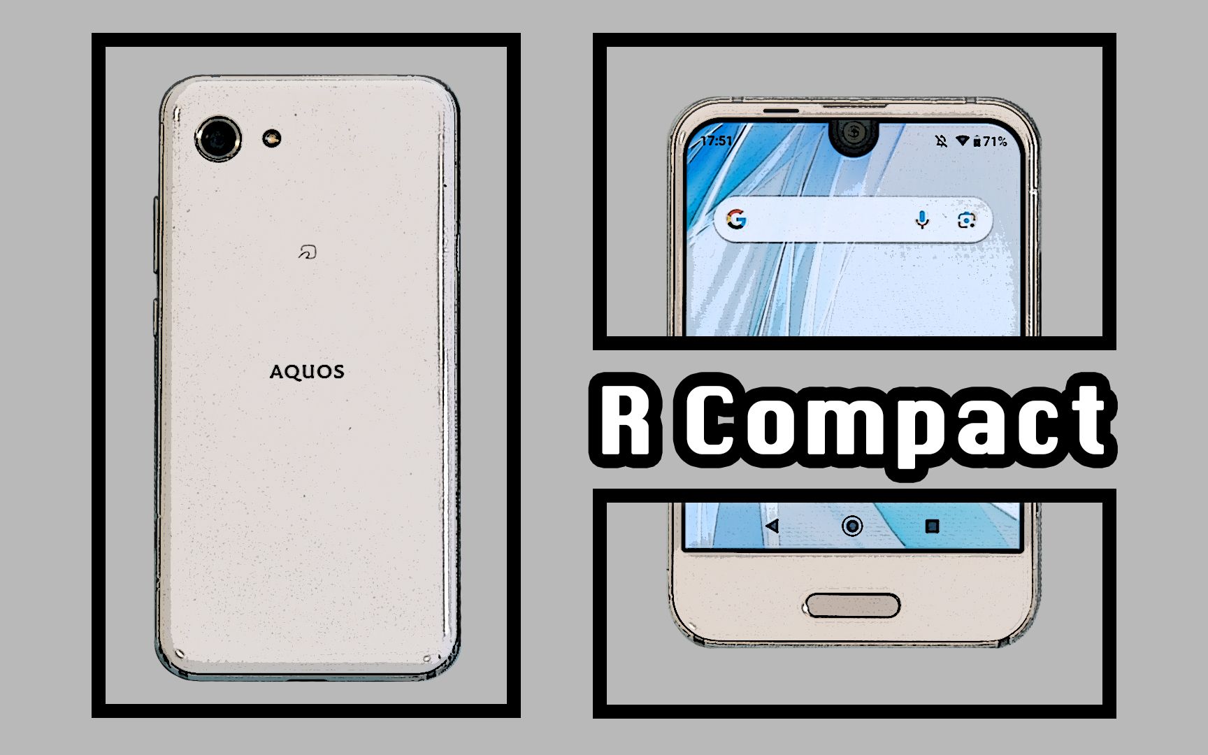 差亿点就完美的高刷小手机 夏普Aquos R Compact (RC) 老机常谈哔哩哔哩bilibili