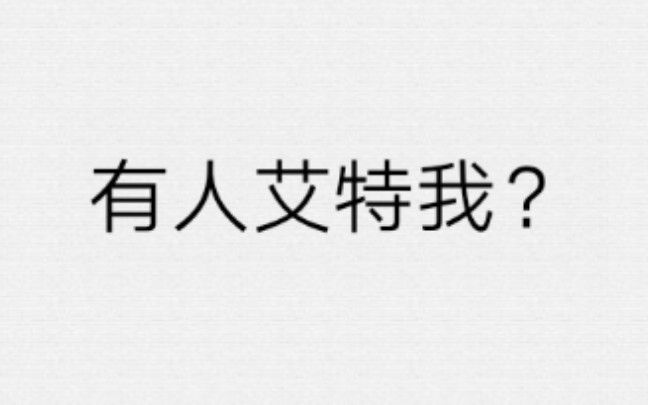 融合新闻作业.哔哩哔哩bilibili