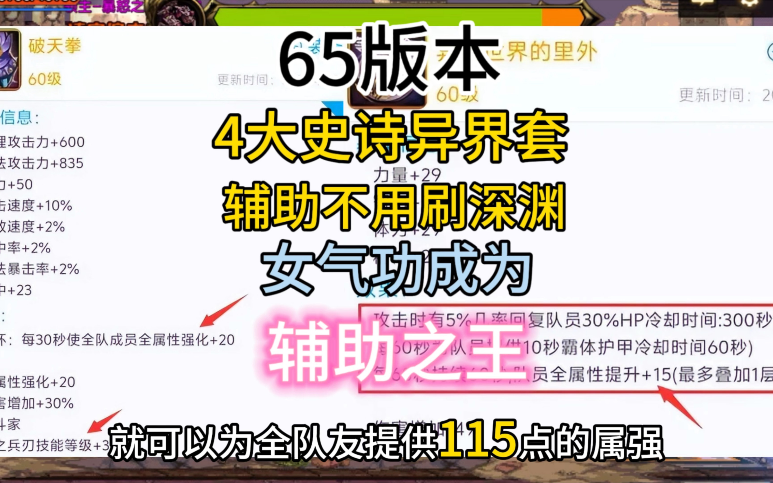 小编总结