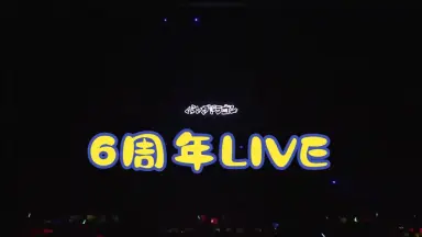 パンダドラゴン-哔哩哔哩_Bilibili