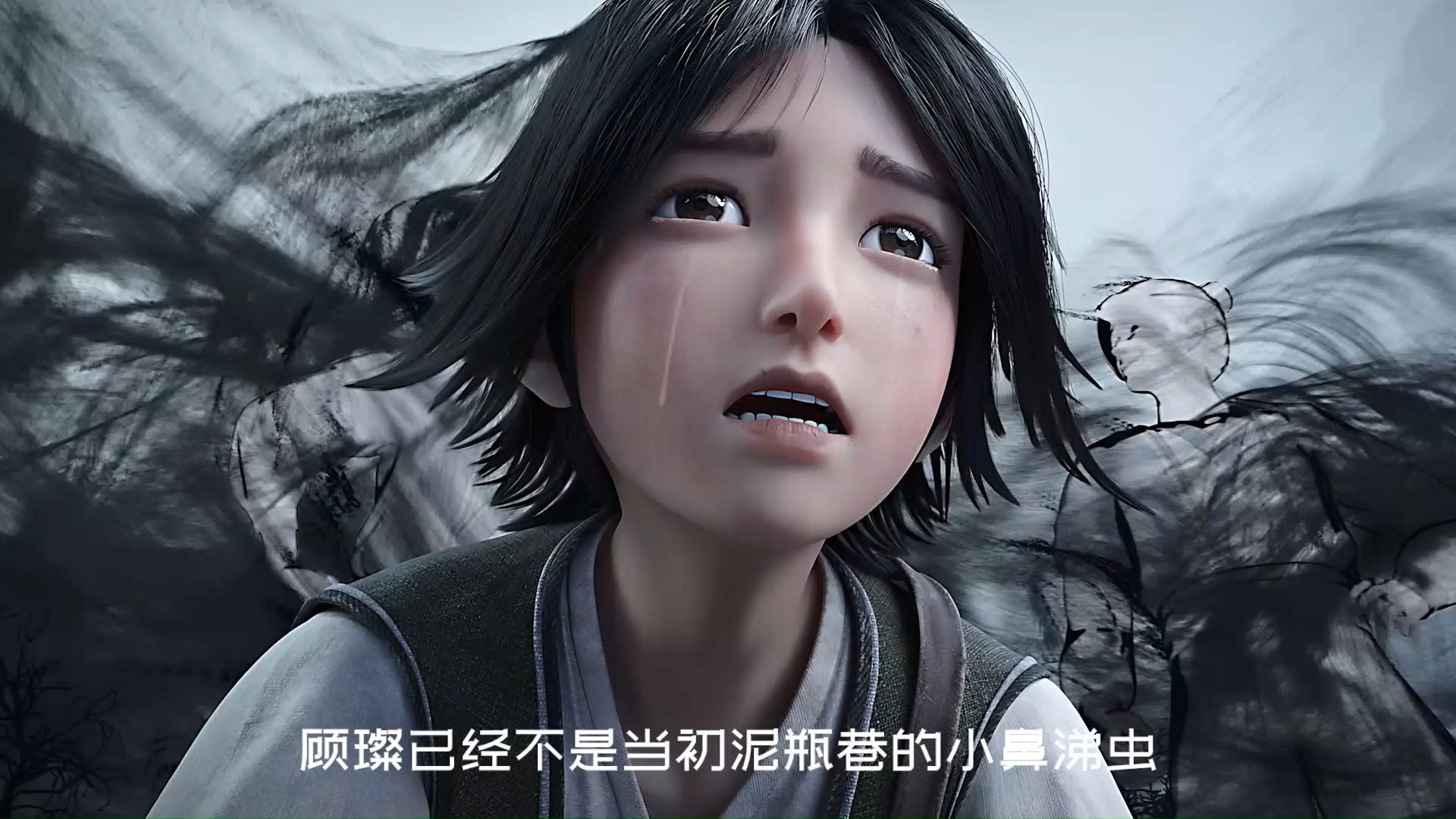 剑来人物志顾璨:陈平安的小弟,从小镇少年到混世魔王 #国漫解说 #高清