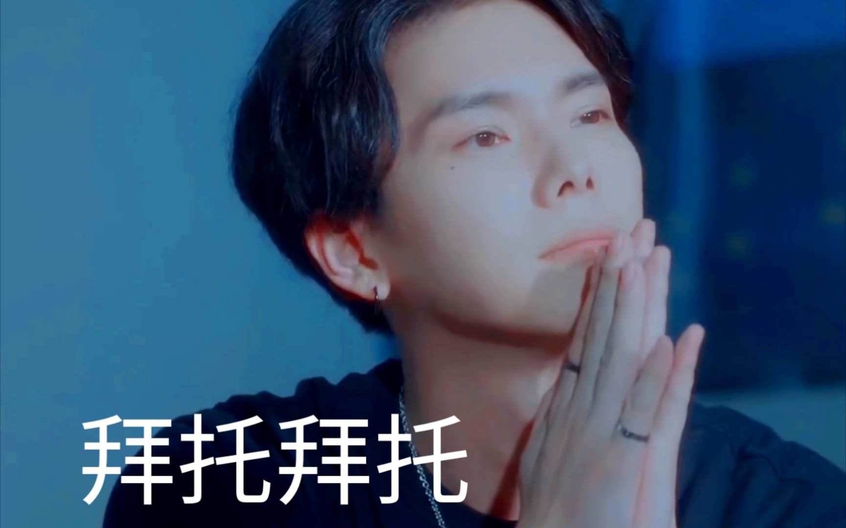 永远的第一名杨宇腾yu你才有毛病吧干嘛亲我啊纯情小猫咪在线挠人