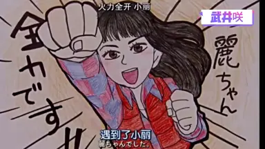 東京全力少女　ブルーレイ　武井咲 DVDではありません Amazon.co.jp: 東京全力少女 Blu-ray-BOX : 武井 咲, 三浦翔平