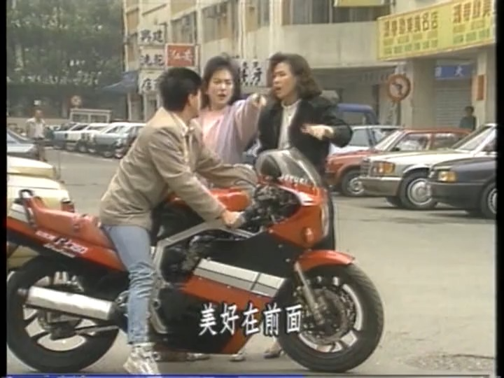 追妻三人行美好的可爱