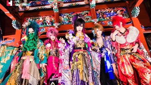 己龍 月下美人 Music Video 哔哩哔哩 つロ干杯 Bilibili