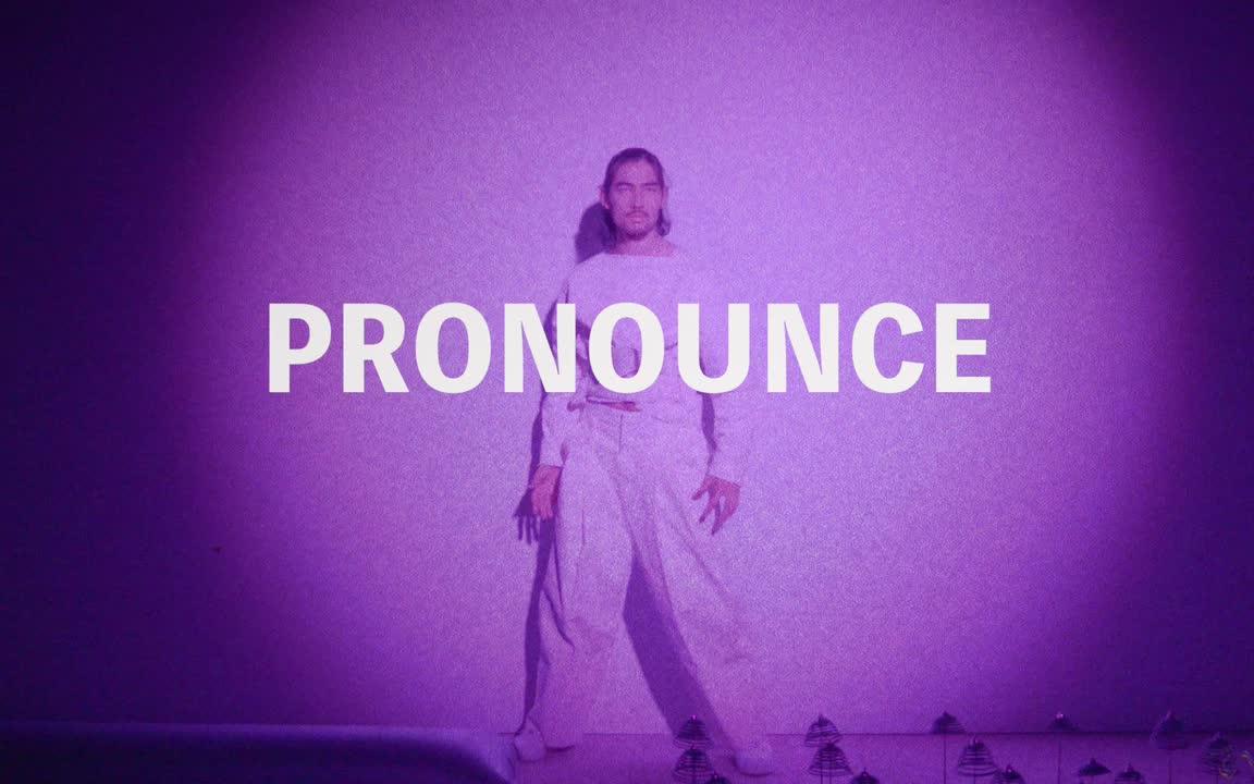 [图]【PRONOUNCE】2018SS | 上海时装周 | LABELHOOD先锋时装艺术节 |「以阴翳之名礼赞阴影与缝隙的美」