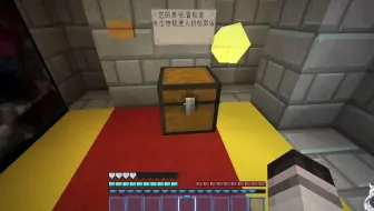 我的世界minecraft冒险者传说第二季第七十四集 突刺吊打罗杰罗杰斯 单机游戏热门视频 我的世界minecraft冒险者传说第二季第七十四集 突刺吊打罗杰罗杰斯 单机游戏热门视频