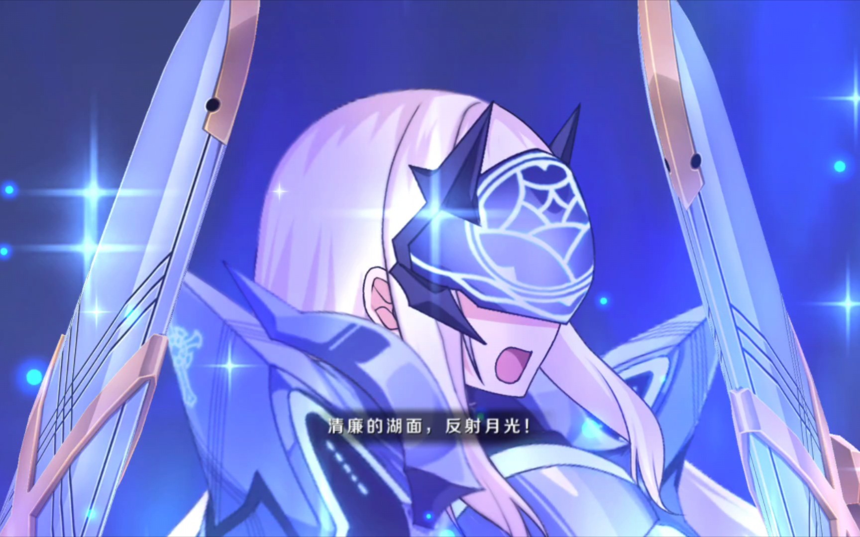 fgo2.6 第24节 击败妖精骑士兰斯洛特