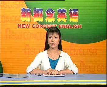 【新概念英语第一册】动画视频教学144全集【New Concept English】哔哩哔哩bilibili