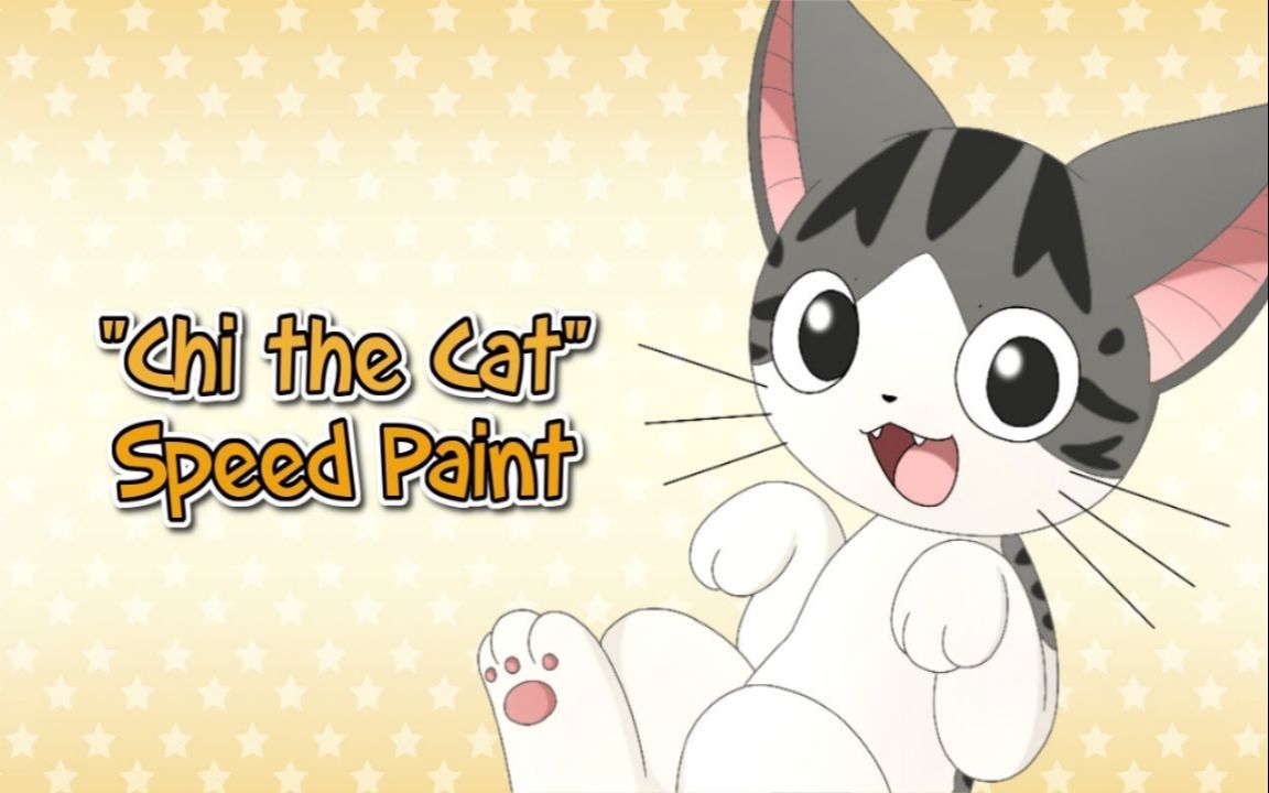 [PKM日常绘画] Chi the Cat(甜甜私房猫)  Speed Paint#6哔哩哔哩bilibili