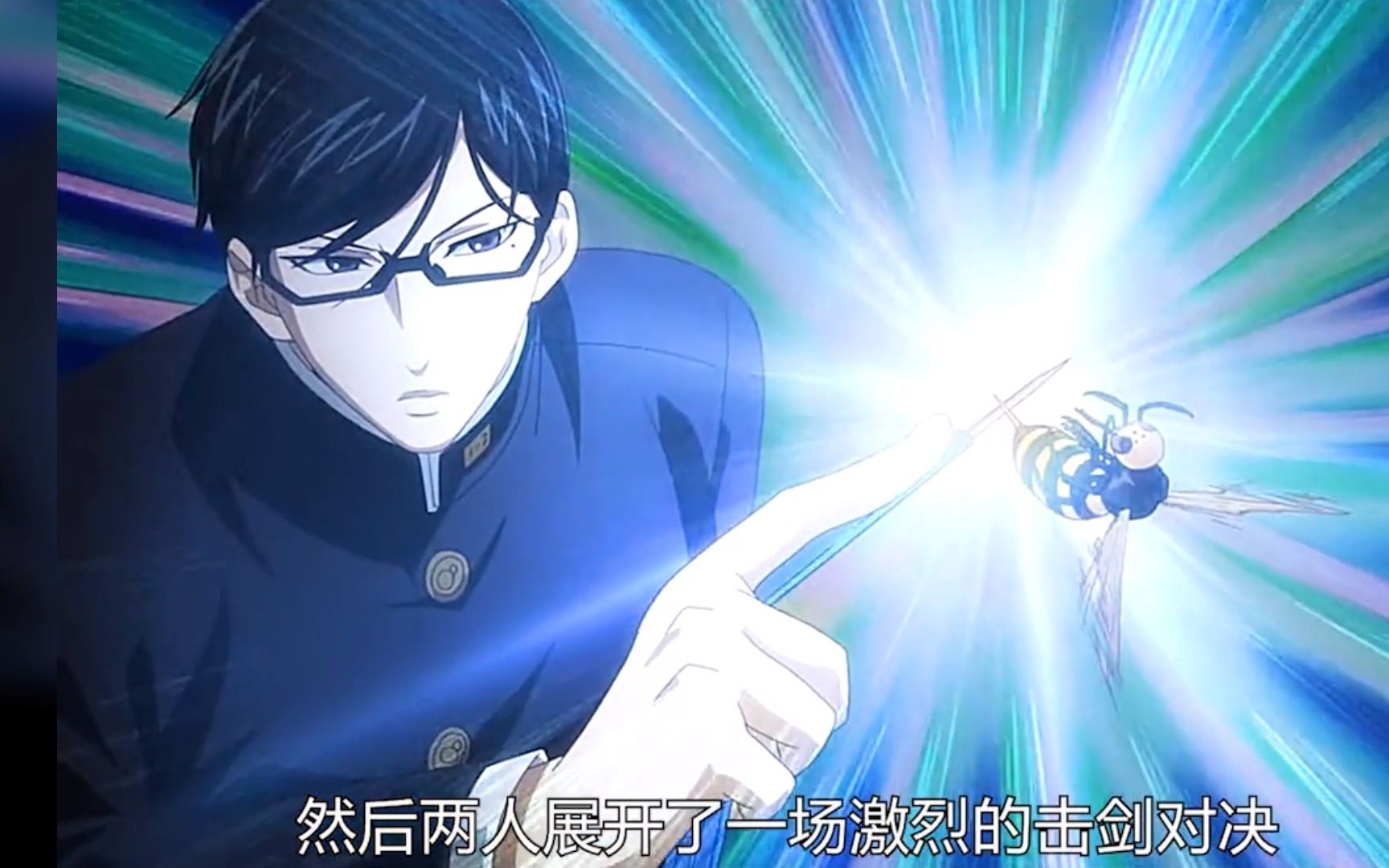 《在下坂本》:你见过用圆规大战马蜂的吗?今天版本的大佬就做到了!