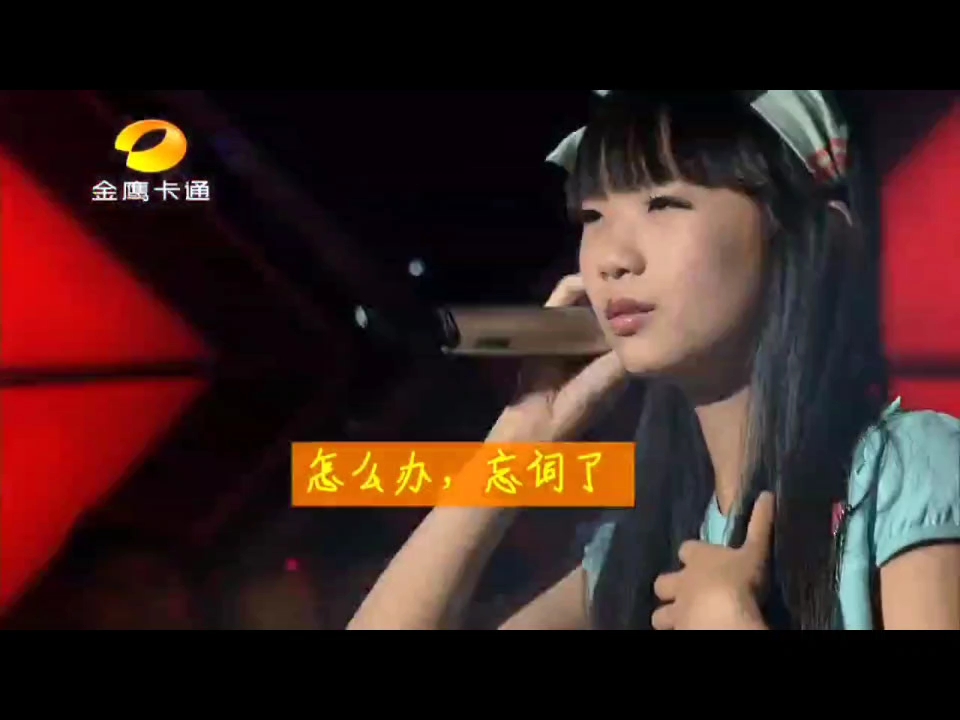 [图]中国新声代【三个跟我一样大的女孩歌曲】2