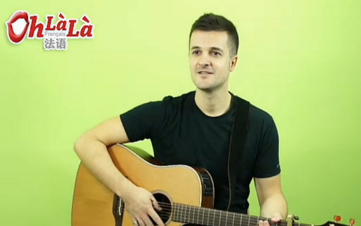【法语入门必备】法语字母歌(沪江ohlala法语第