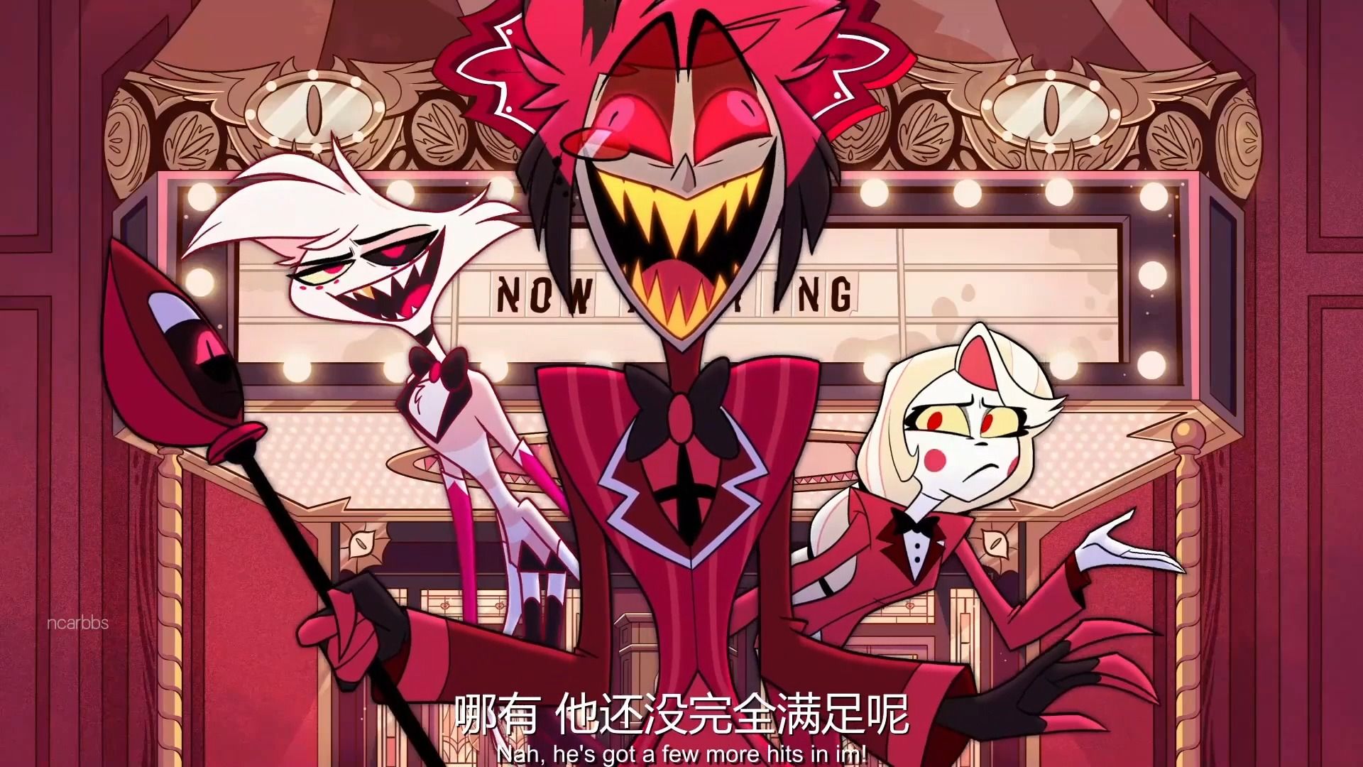 【地狱客栈】alastor破功合集1