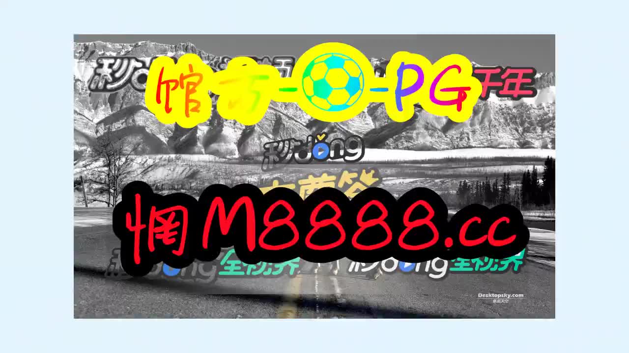 3分钟带你玩beat365体育官网平台