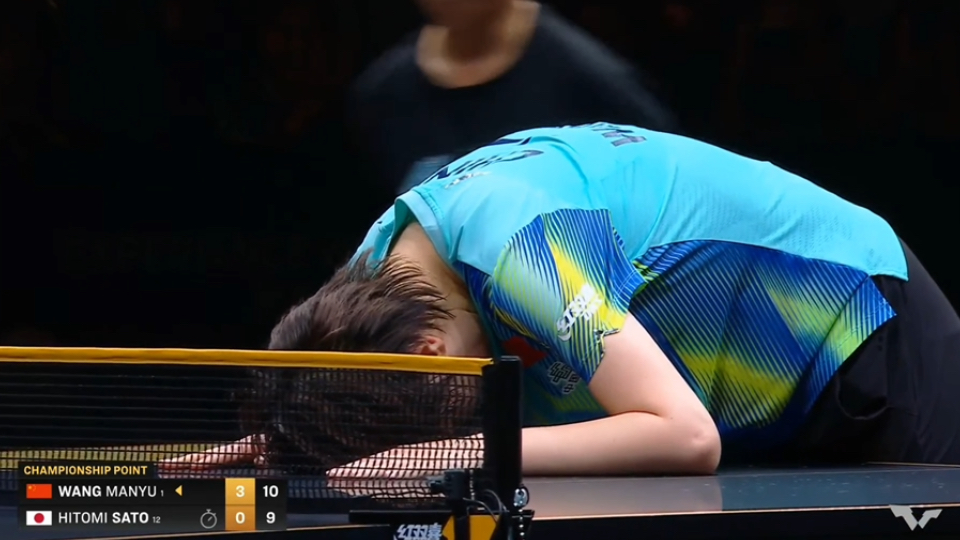 【2026北京】完美复仇 给鱼姐扣爽了 王曼昱4-0佐藤瞳 成功卫冕🏆