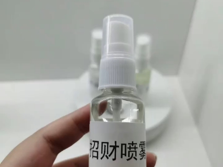 物理外挂想要好运怎么能少得了buff加持呢 唤醒生活中的小幸运,让财富与好运如影随形,步步生花#源头工厂#oem贴牌代加工 #物理外挂哔哩哔哩bilibili