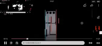 Descargar video: 数字方块逐渐扭曲321-330一有原图