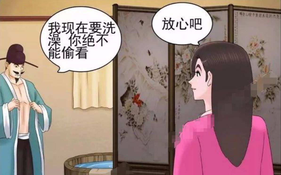 [图]不管是不是喜欢的妹纸，只要被异性触碰男生就会起反应？！