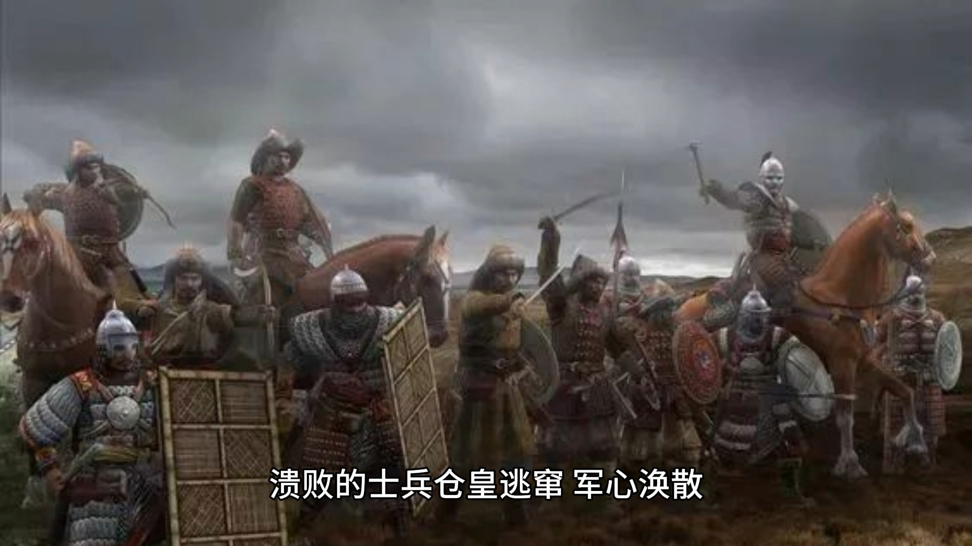 野狐岭之战:10万蒙古精锐大破50万金军,成吉思汗灭金的经典战役