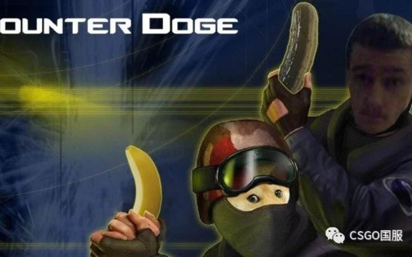 csgo当黄金玩家手感爆炸能打出怎样的vac操作