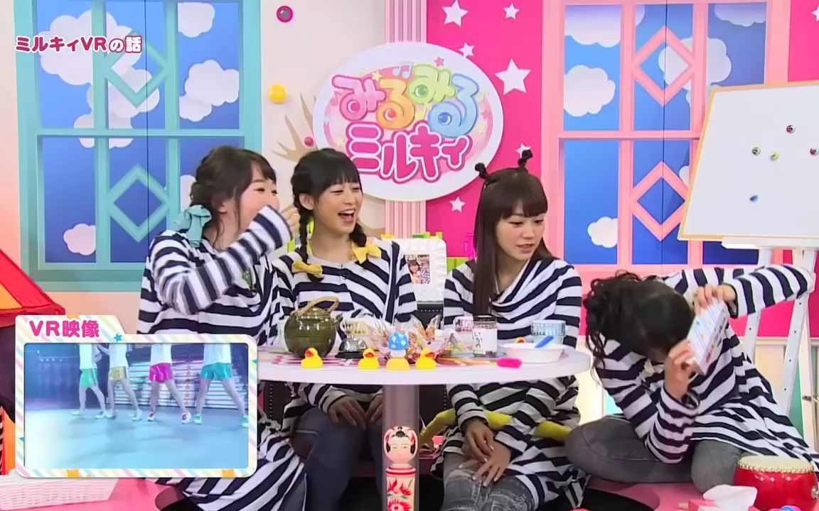 [图]【侦探歌剧 咪路咪路milky】みるみるミルキィ #47(2期 #8)