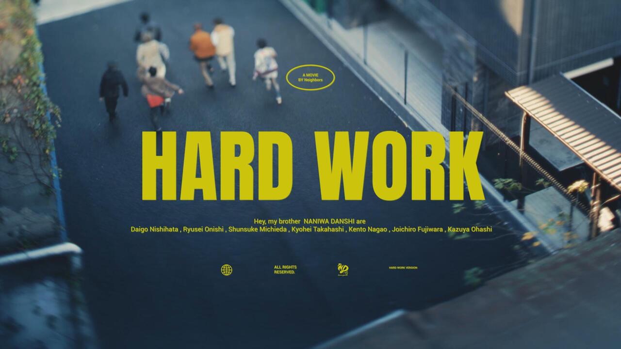 中日双语」なにわ男子—Hard Work_哔哩哔哩_bilibili