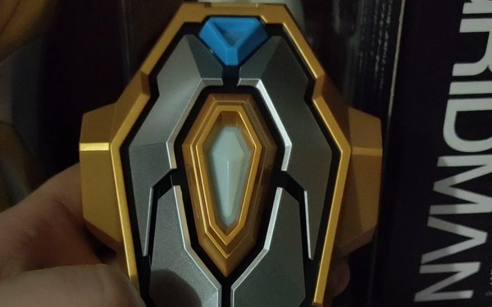 ssss古利特变身器gsc奸笑社