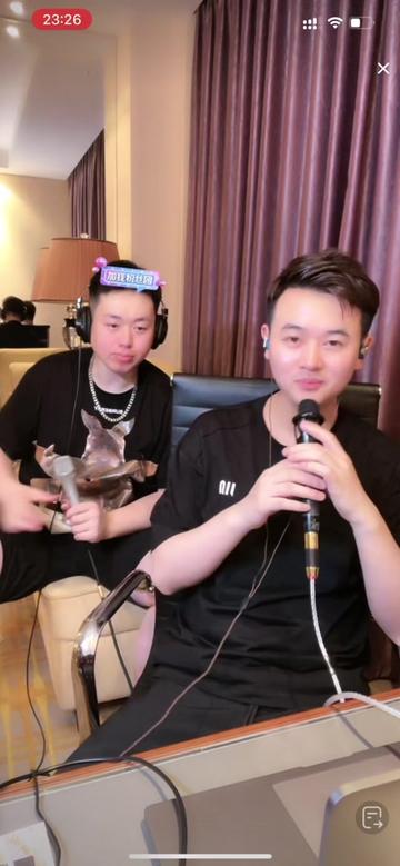 老二道(半吨兄弟) 爱就一个字