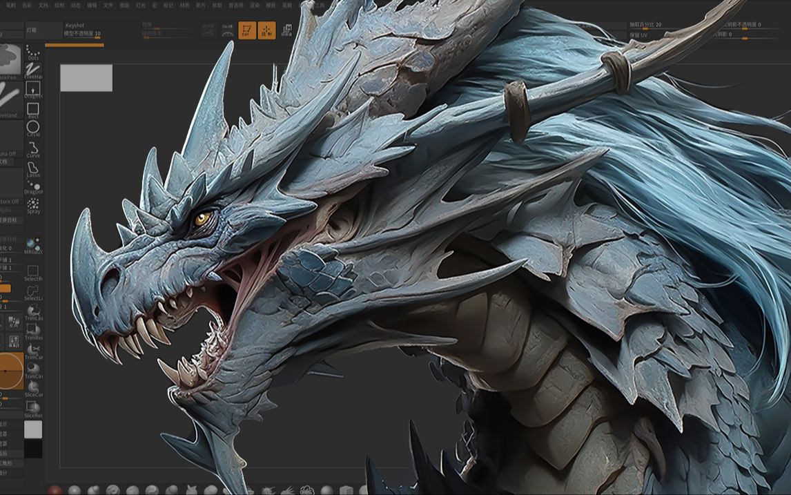 【zbrush雕刻】从零开始教你雕刻“龙首”模型,雕刻思路以及龙身鳞片、龙角、龙牙做法详细讲解教学哔哩哔哩bilibili