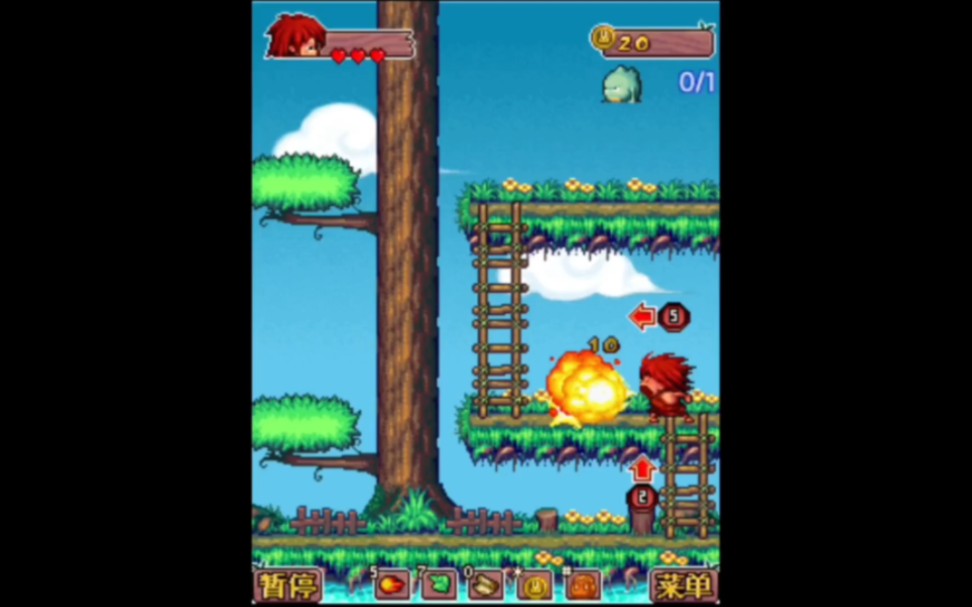 《野人岛2》(动作冒险)java手机游戏