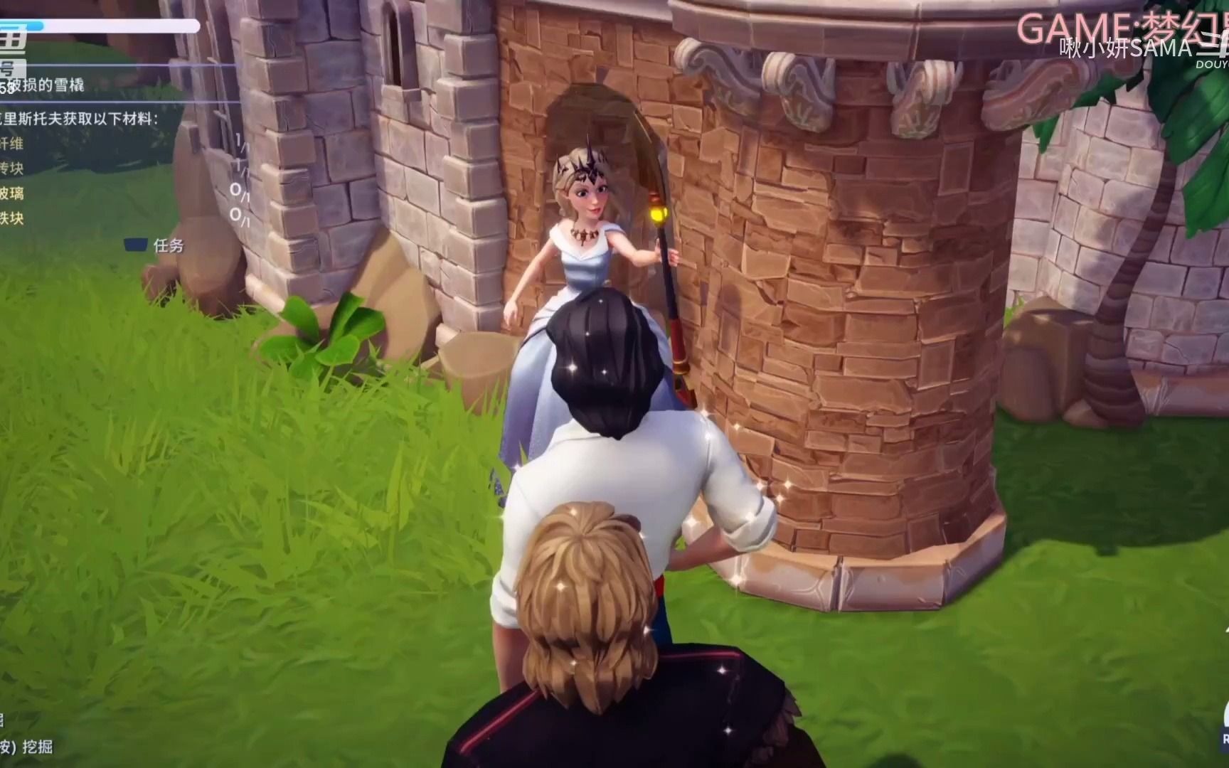 啾小妍sama_2024-03-23 20时5分斗鱼赵美延~ - 啾小妍sama