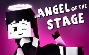 Download Video: 【EnchantedMob】Angel of the Stage（舞台中的天使）|BATIM我的世界音乐动画（歌曲来自TryHardNinja）（双语字幕）