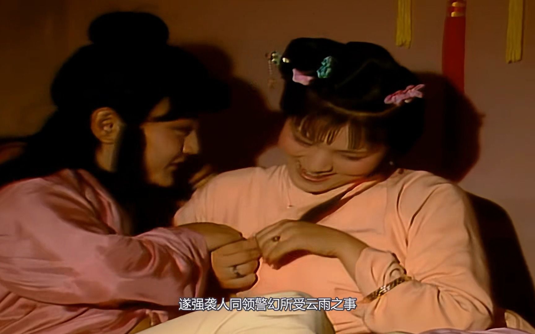 红楼梦:袭人与贾宝玉偷试时,心里在想什么?颠覆认知