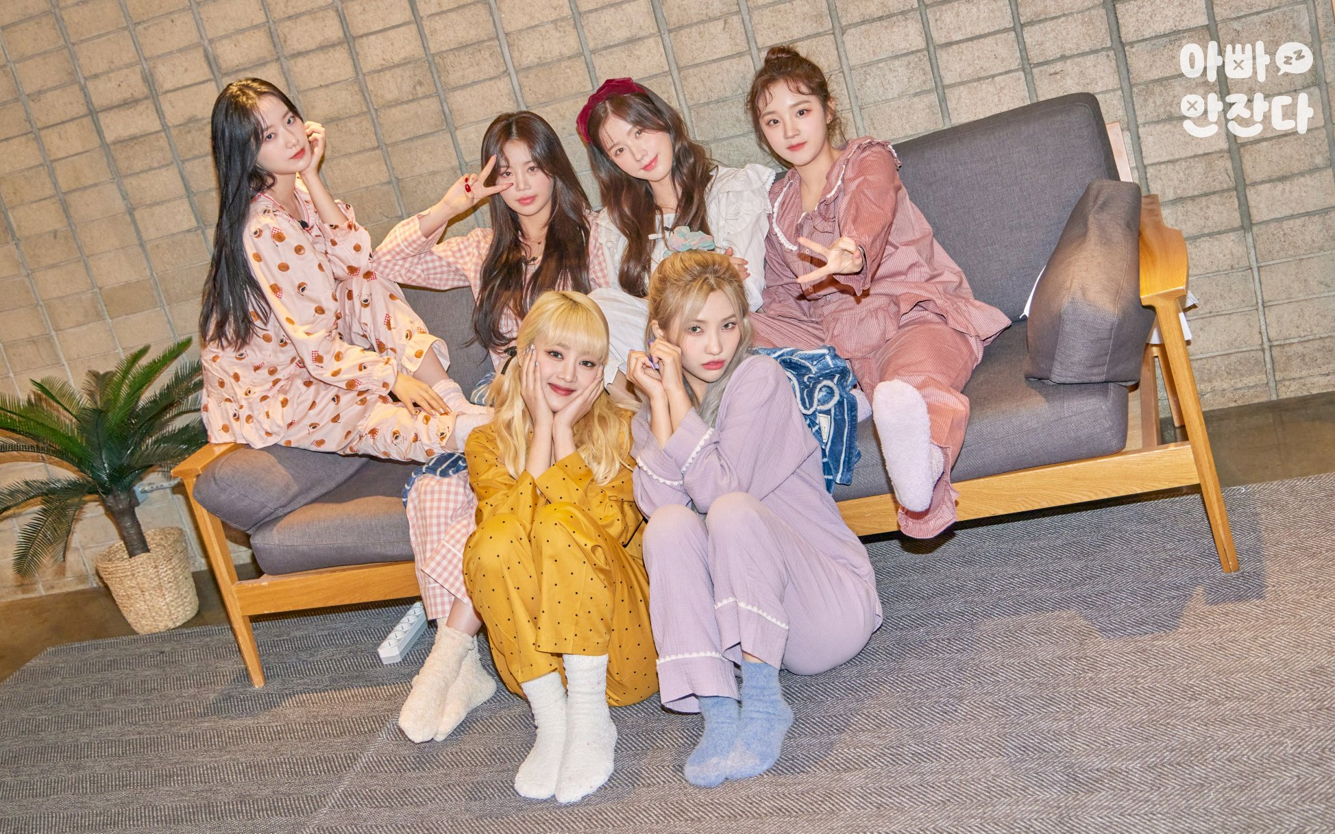 【gidle综艺】210128 孩子们的破格分贝!