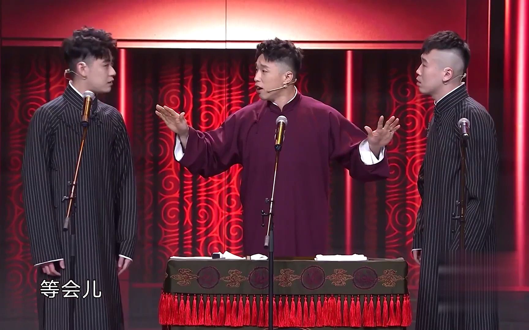 【相声】《友谊颂》#张云雷 #杨九郎 #烧饼 — 张云雷和杨九郎搭档