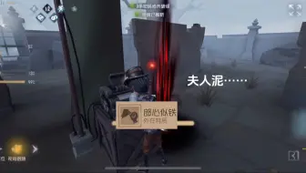 一想到会发生什么，我就忍不住想笑