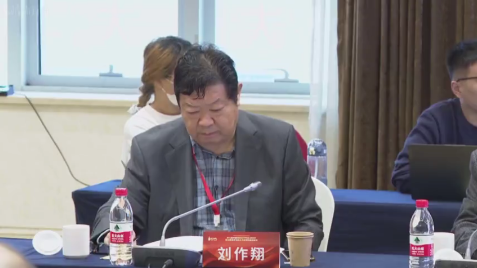 [图]中国法社会学年会：作为文化的法律与法律文化（赵旭东讲、於兴中评）