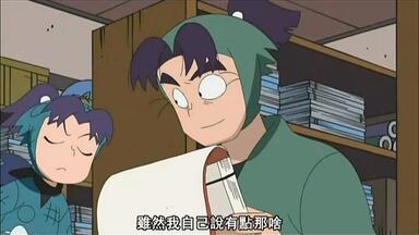 忍者乱太郎19-67 詭笑_哔哩哔哩_bilibili