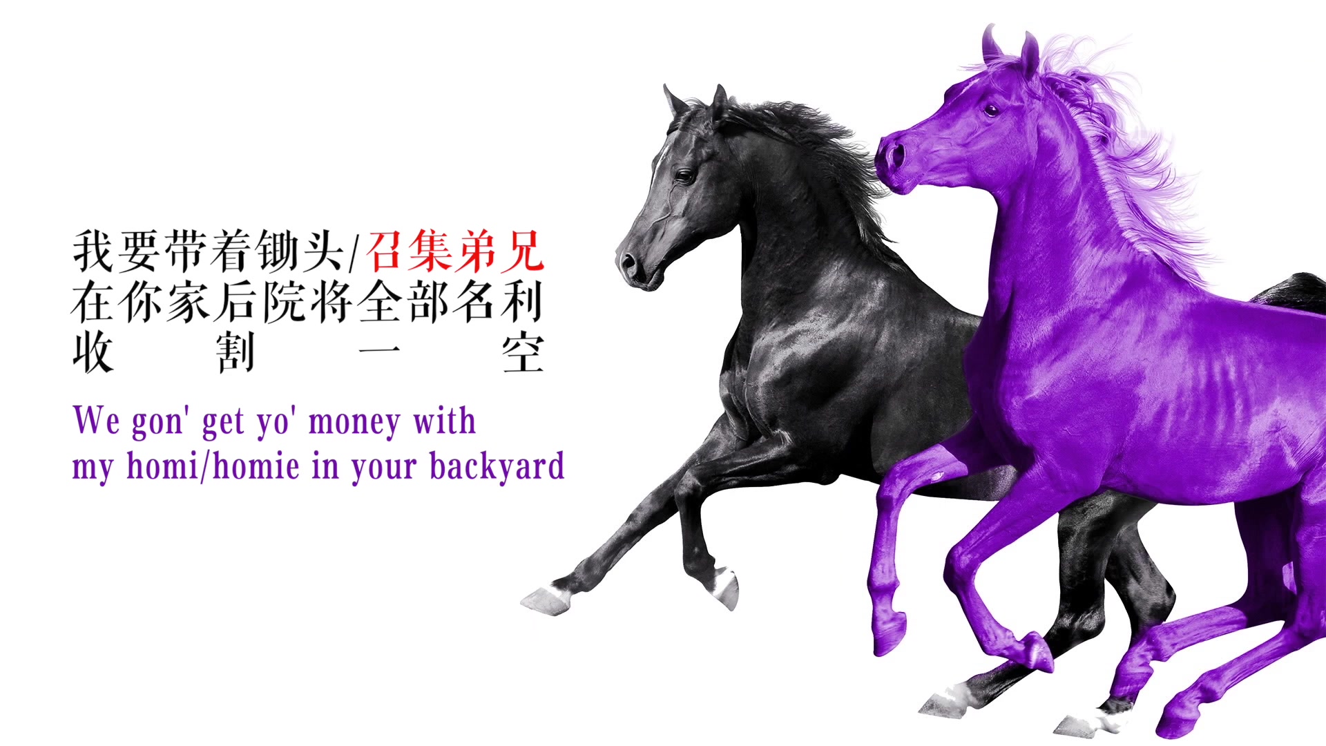 [图]【防弹·中字】金南俊, Lil Nas X - Seoul / Old Town Road Remix feat. RM of BTS @防弹少年团