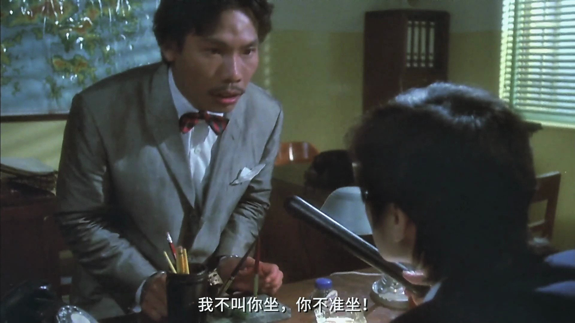 《难兄难弟》国语1-10