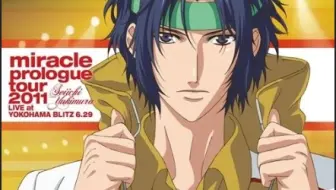 网球王子 ダリア 大丽花 幸村精市 哔哩哔哩 Bilibili