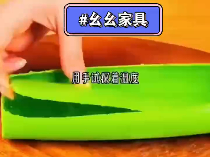 老福特哔哩哔哩bilibili