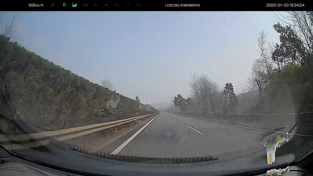 比亚迪汉DM高速120KM/H剐蹭哔哩哔哩bilibili