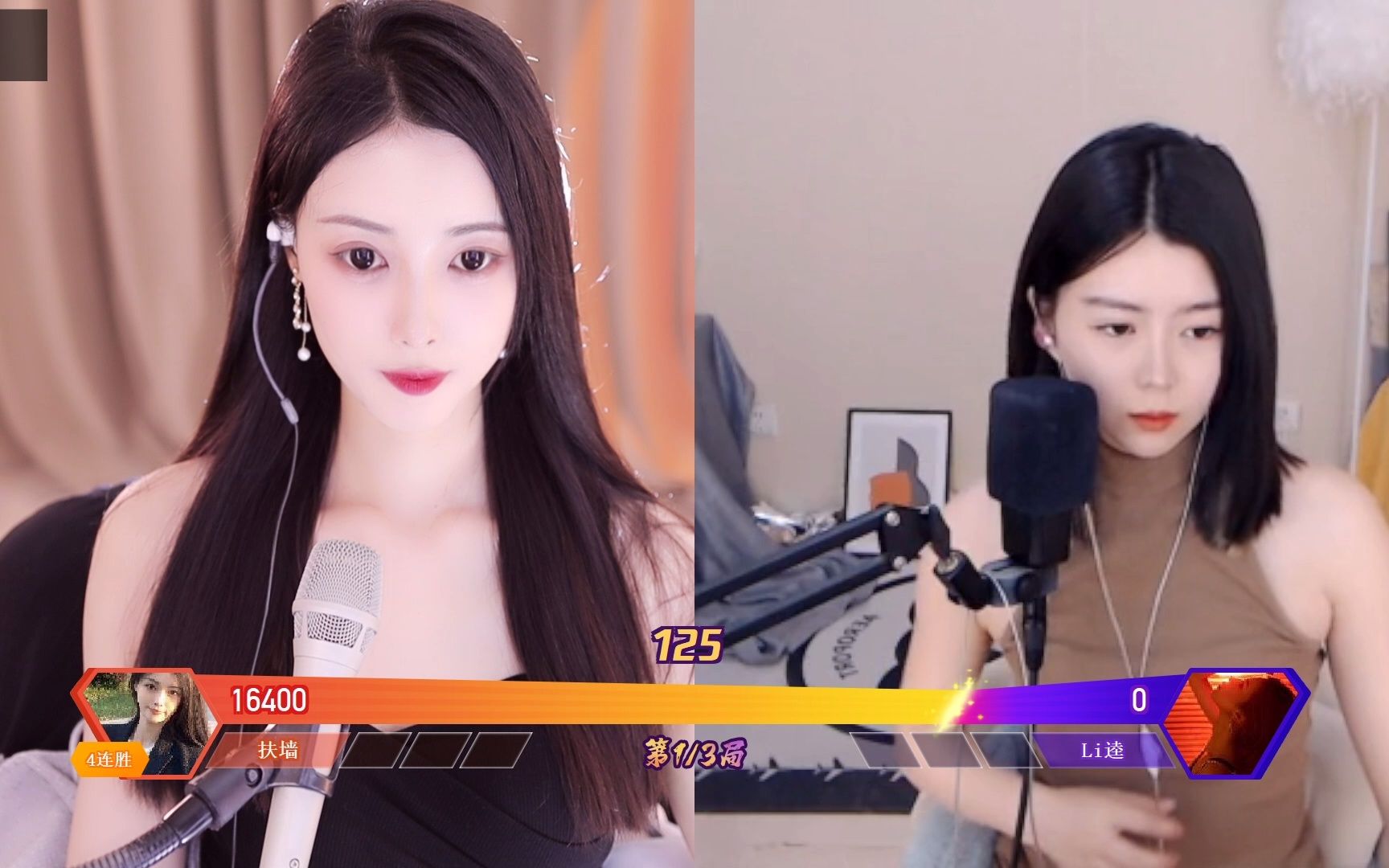 直播蓝光8m星秀智贤babyyy唱歌好看跳舞好听2022年5月4日直播回放3