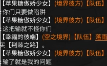 将一切交给王,取胜的责任便由王独自承担!电子竞技热门视频